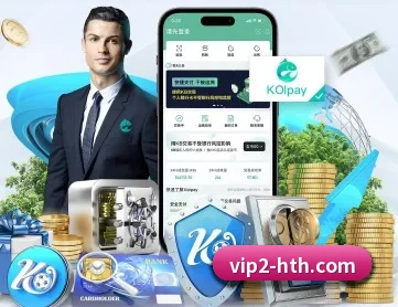 华体会 APP(hth)